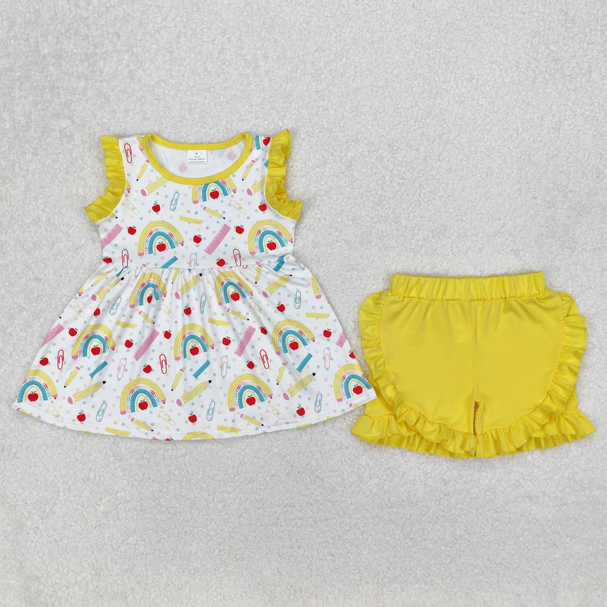 Yellow Pencil Short Set
