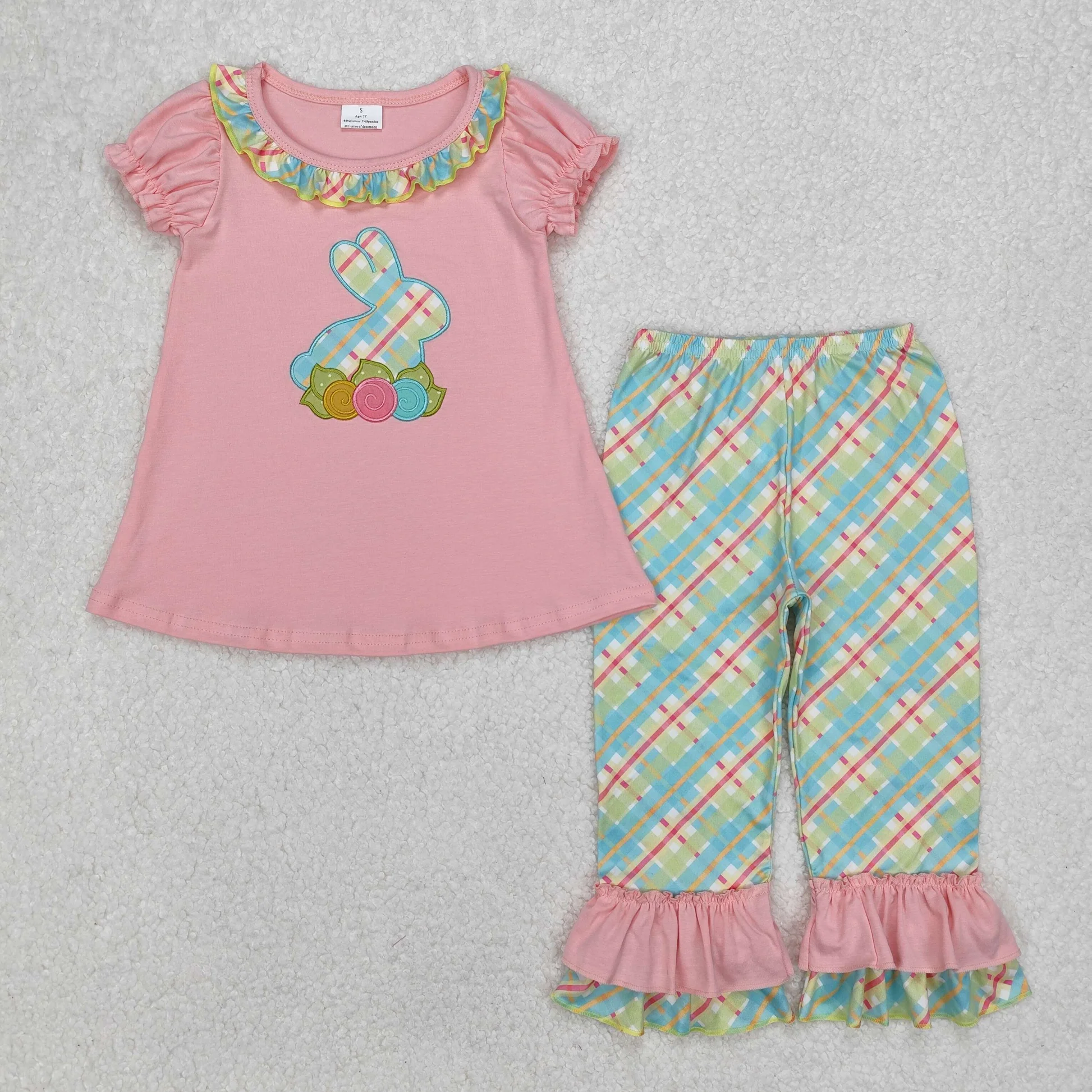 Plaid Embroidery Bunny Pant Set