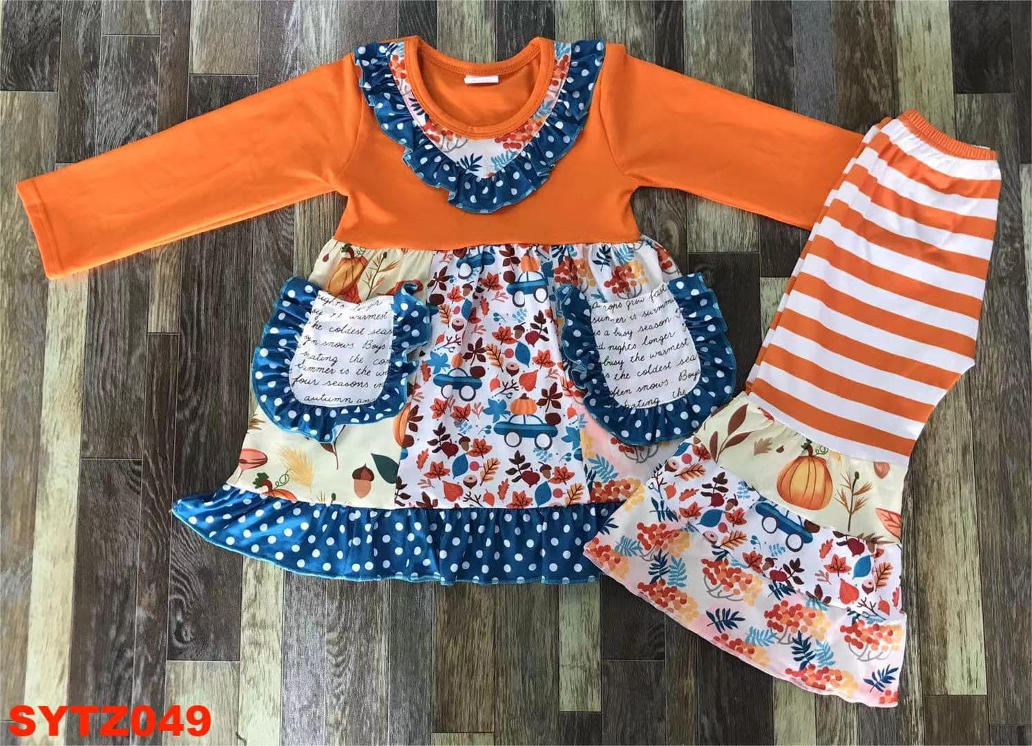 Fall Ruffle Pumpkin Pant Set